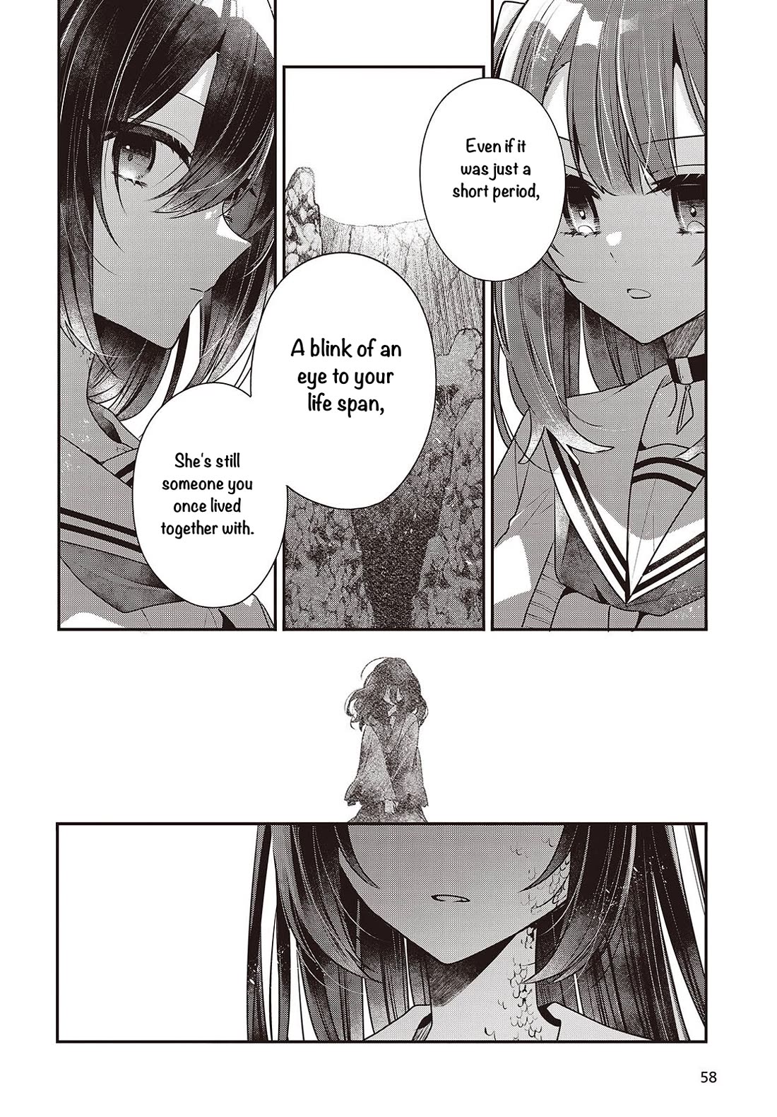 A Monster Wants to Eat Me Chapter 54 page 28 - Chapter 54: The Outer Sides That Never Intersect