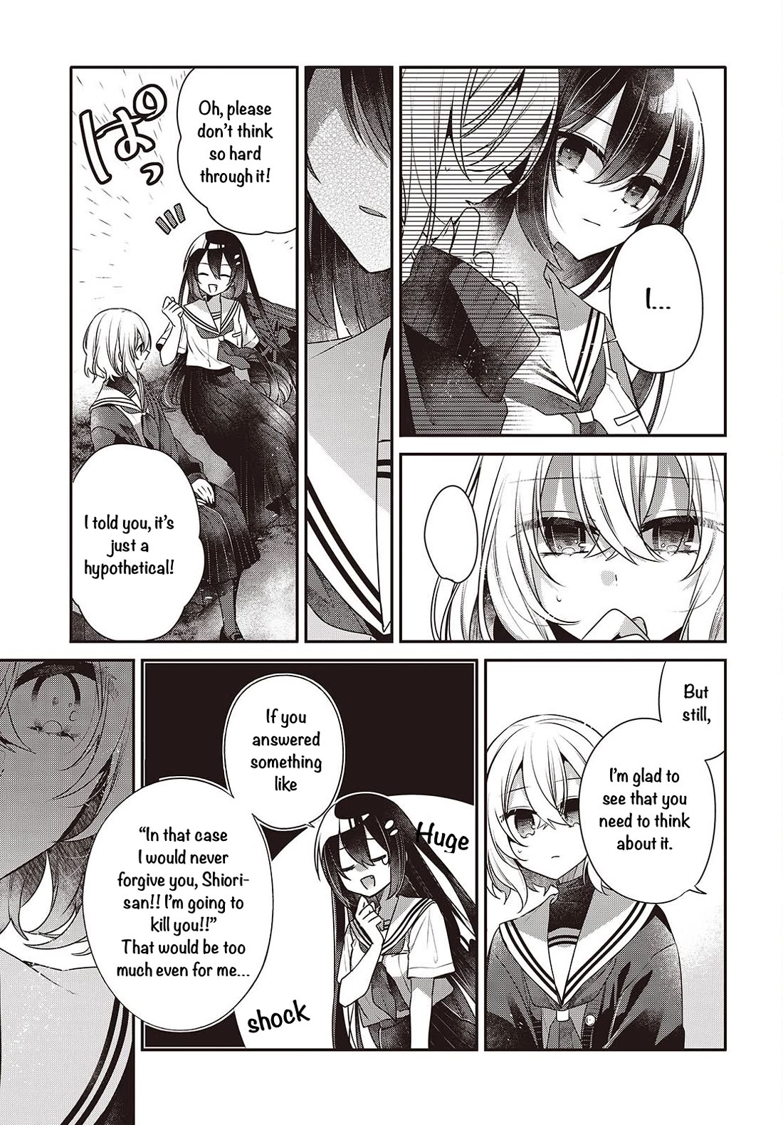 A Monster Wants to Eat Me Chapter 54 page 9 - Chapter 54: The Outer Sides That Never Intersect