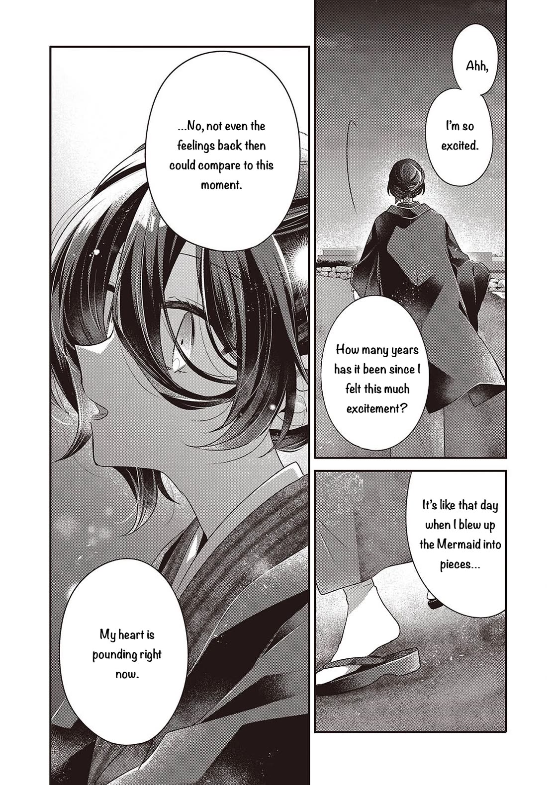 A Monster Wants to Eat Me Chapter 55 page 8 - Chapter 55: Floating, Bouncing, Drying