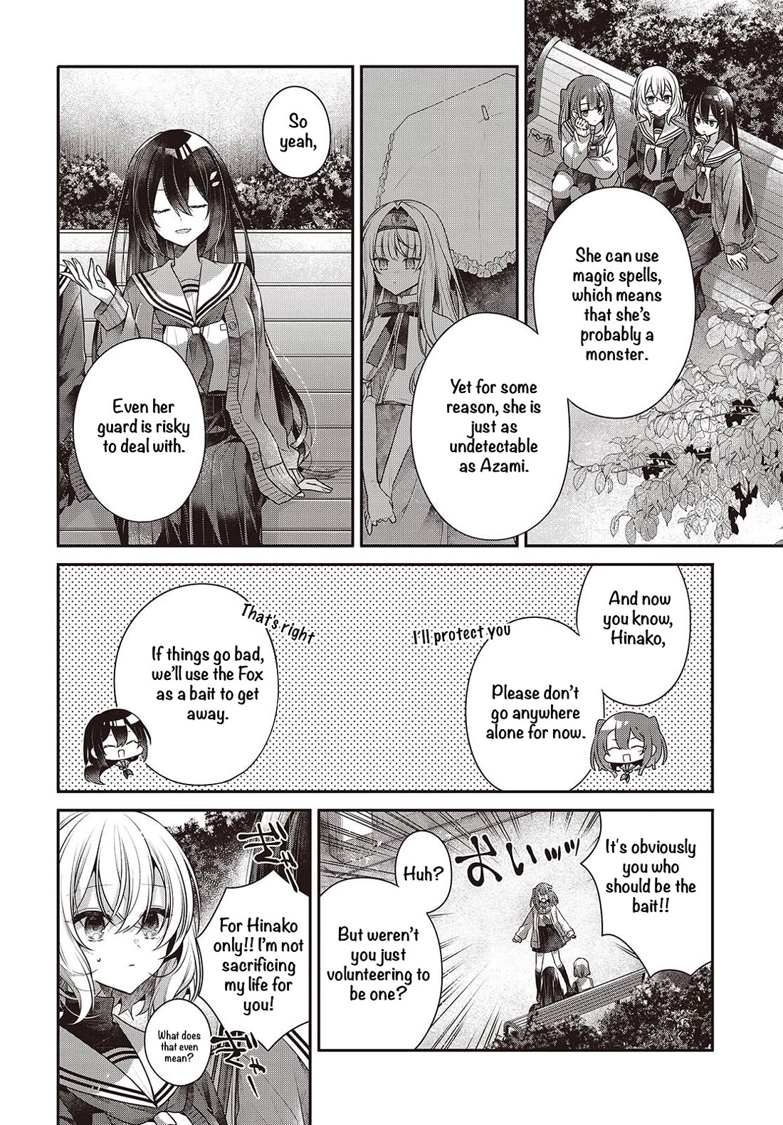 A Monster Wants to Eat Me Chapter 56 page 10 - Chapter 56: In Darkness Alone