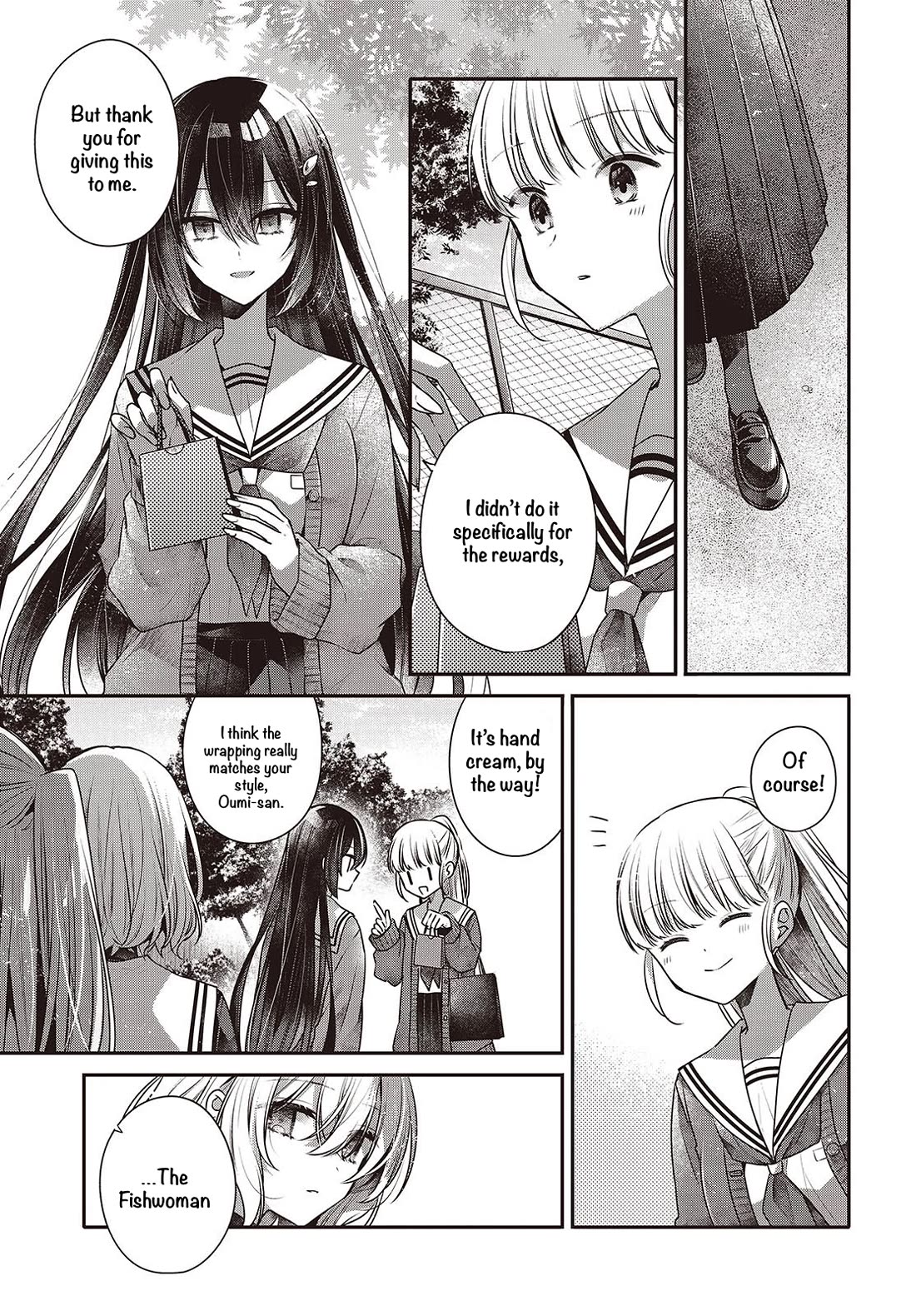 A Monster Wants to Eat Me Chapter 56 page 15 - Chapter 56: In Darkness Alone