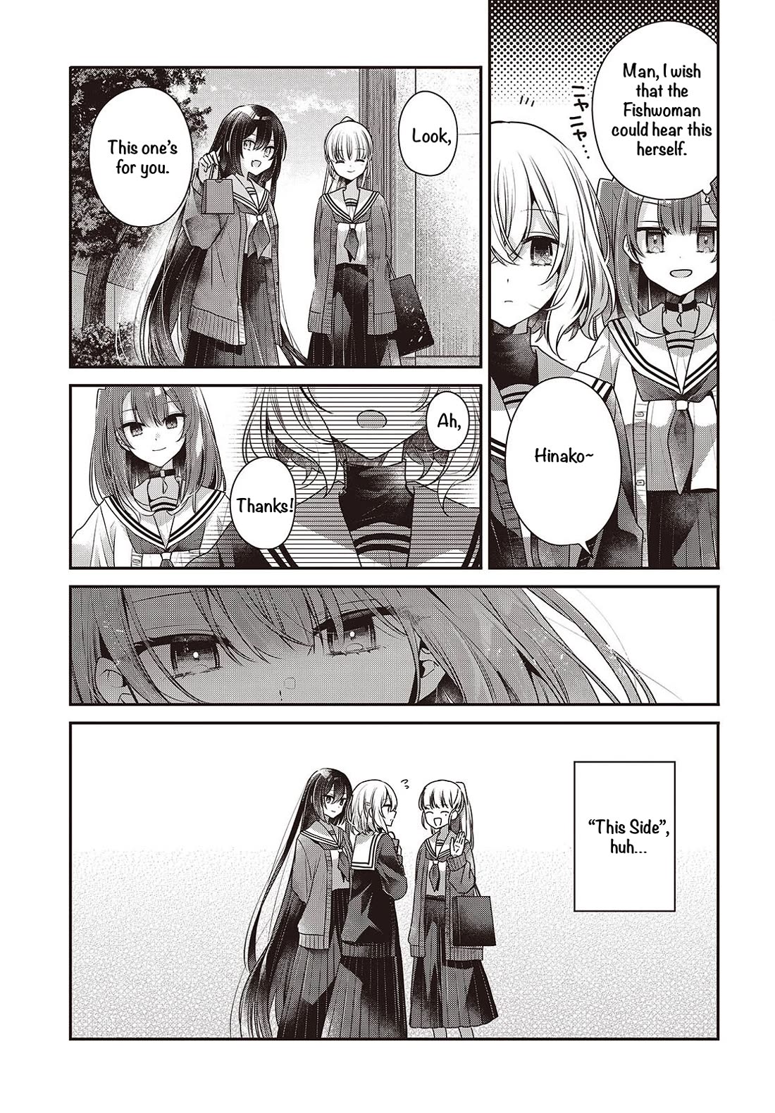 A Monster Wants to Eat Me Chapter 56 page 17 - Chapter 56: In Darkness Alone