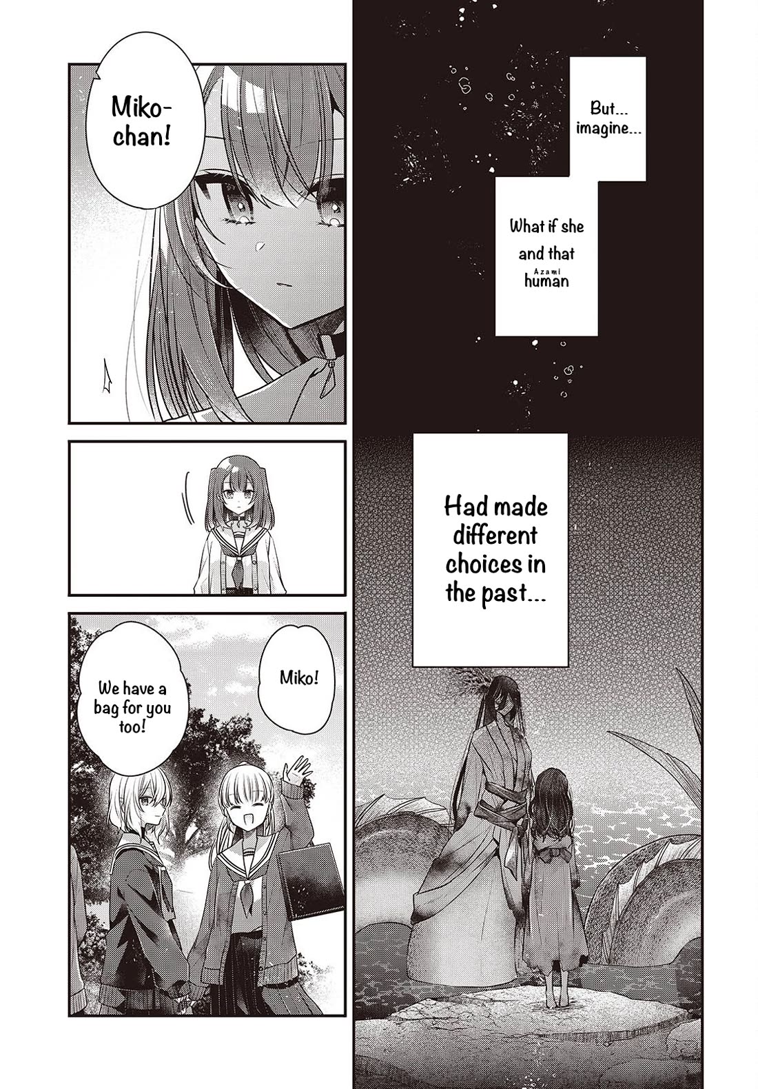 A Monster Wants to Eat Me Chapter 56 page 19 - Chapter 56: In Darkness Alone
