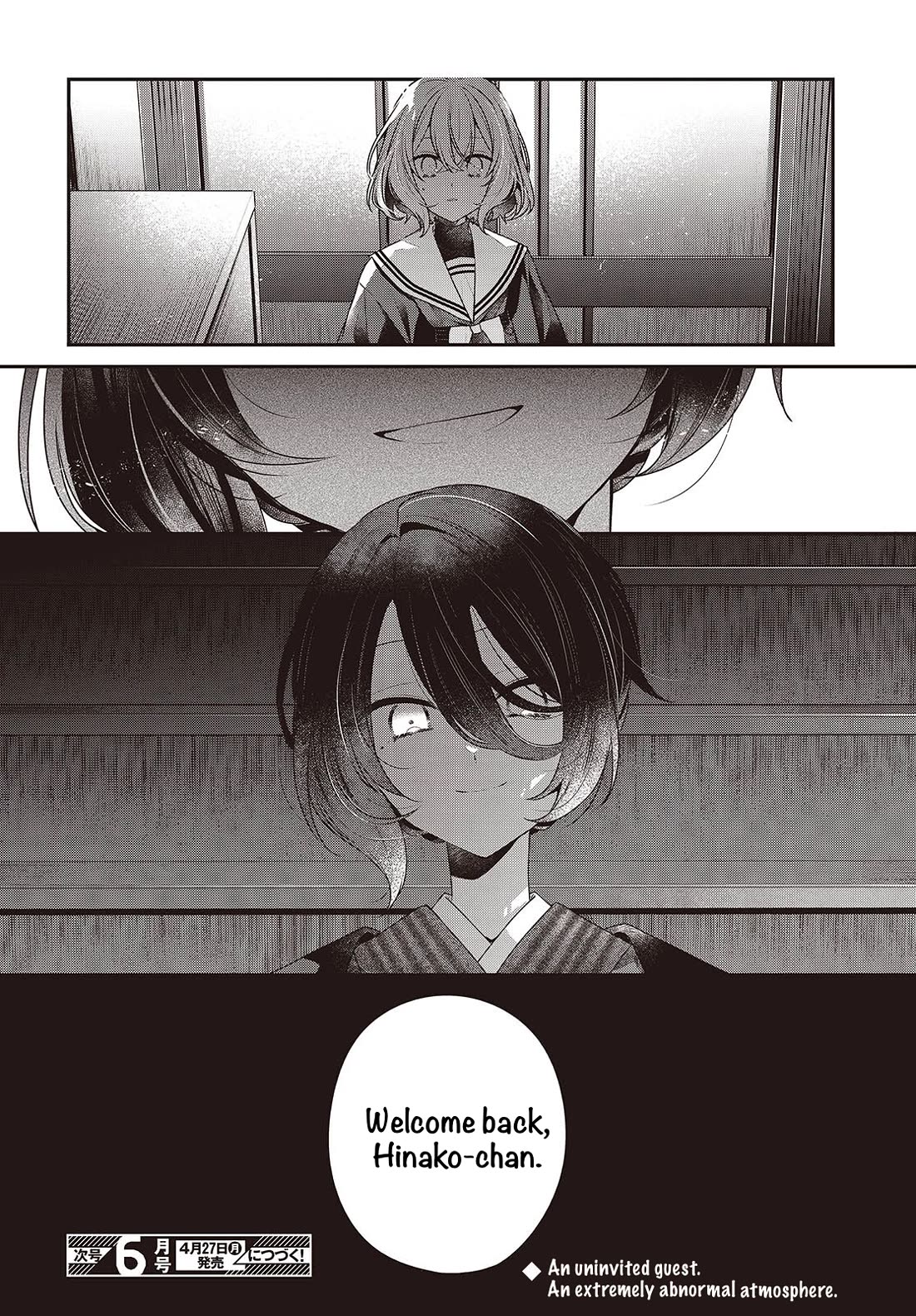 A Monster Wants to Eat Me Chapter 56 page 26 - Chapter 56: In Darkness Alone