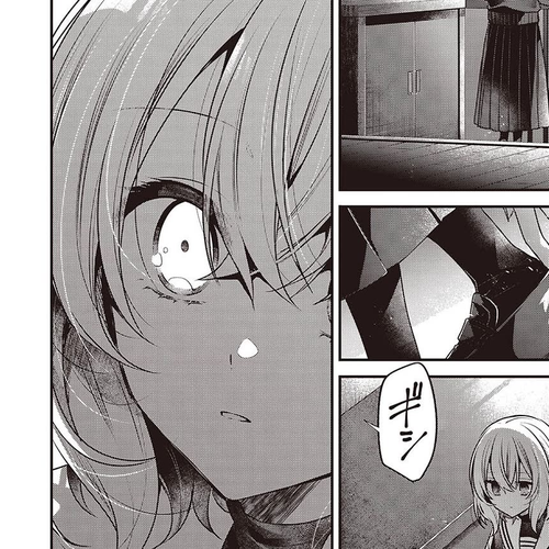 A Monster Wants to Eat Me Chapter 56: In Darkness Alone cover