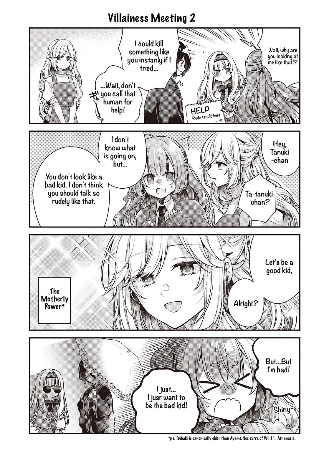 A Monster Wants to Eat Me Chapter 57.5 page 3 - Chapter 57.5: Extra - Watatabe! 7