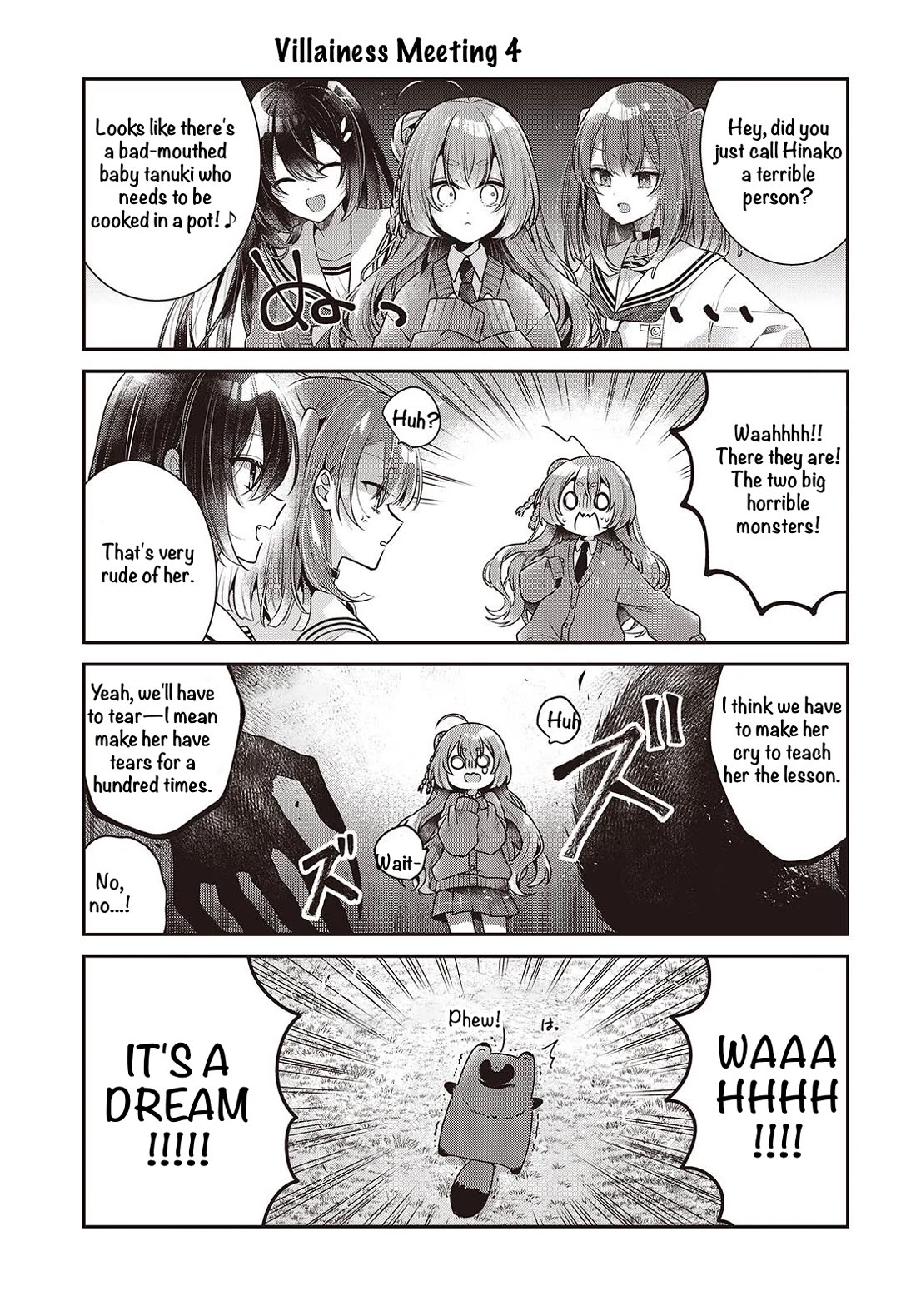 A Monster Wants to Eat Me Chapter 57.5 page 5 - Chapter 57.5: Extra - Watatabe! 7