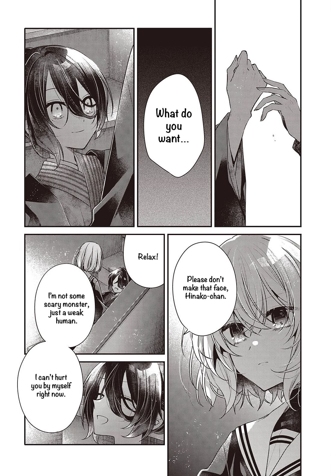 A Monster Wants to Eat Me Chapter 57 page 10 - Chapter 57: A Mismatched Matching