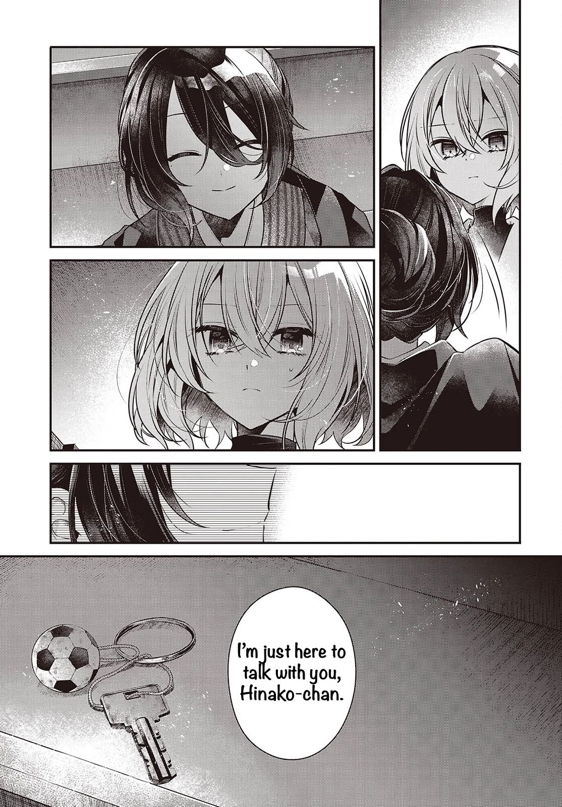 A Monster Wants to Eat Me Chapter 57 page 11 - Chapter 57: A Mismatched Matching