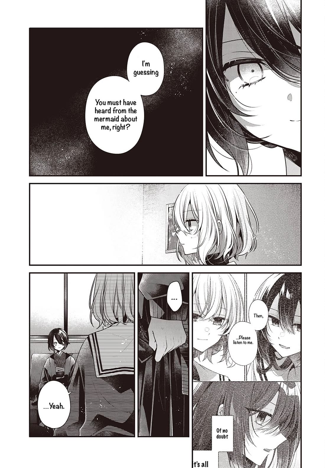 A Monster Wants to Eat Me Chapter 57 page 13 - Chapter 57: A Mismatched Matching