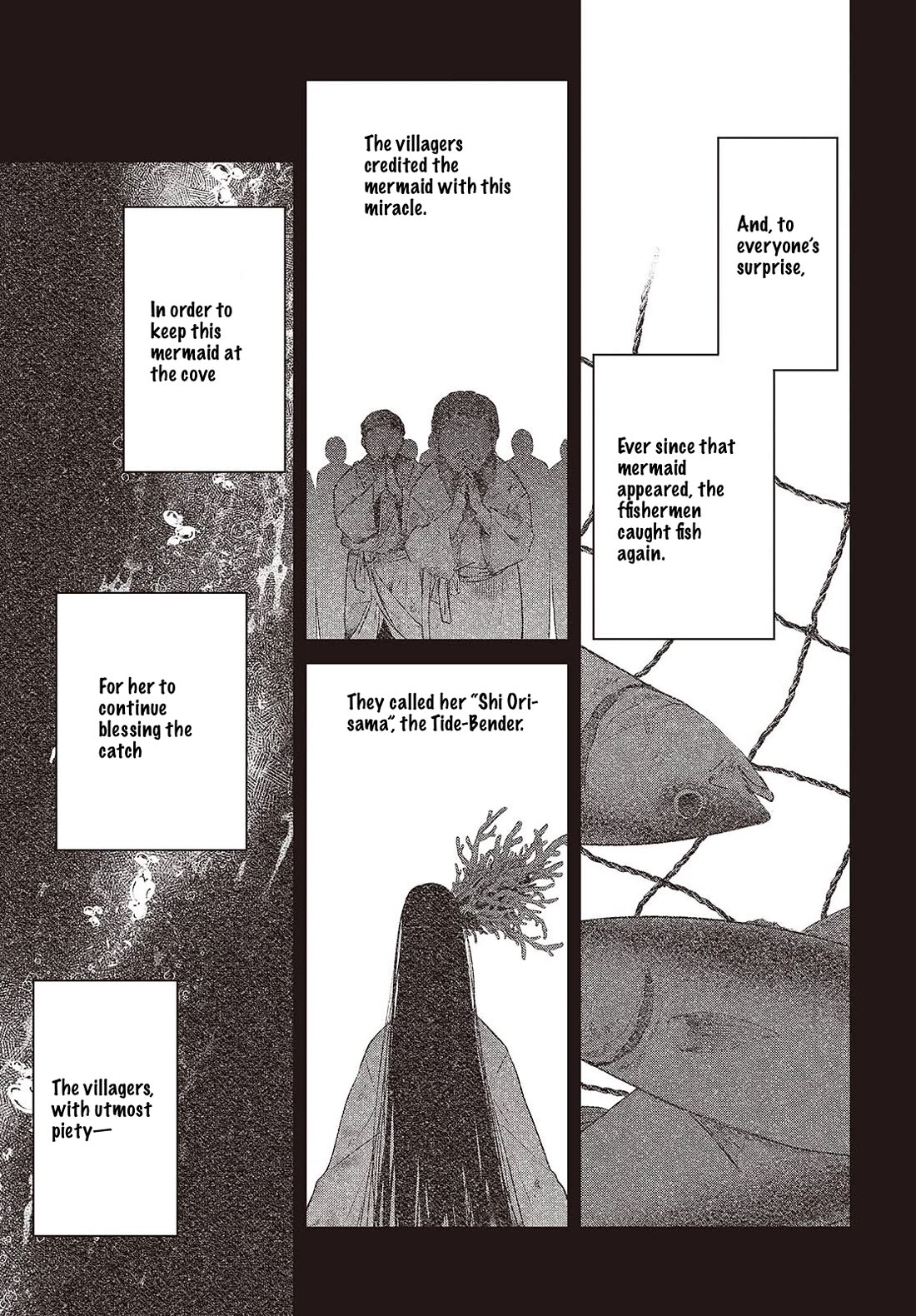 A Monster Wants to Eat Me Chapter 57 page 17 - Chapter 57: A Mismatched Matching