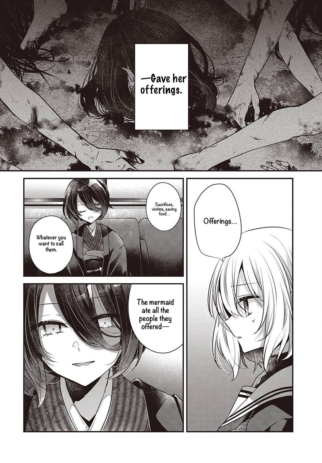 A Monster Wants to Eat Me Chapter 57 page 18 - Chapter 57: A Mismatched Matching