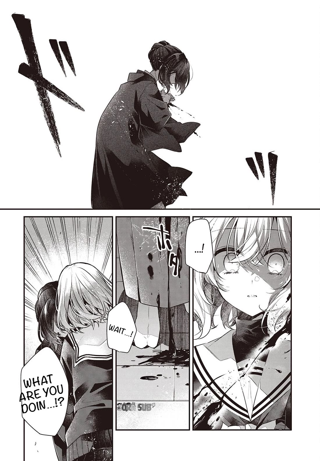 A Monster Wants to Eat Me Chapter 57 page 20 - Chapter 57: A Mismatched Matching