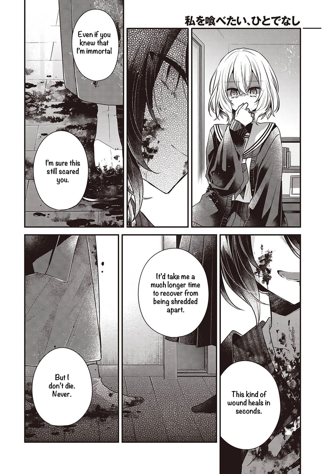 A Monster Wants to Eat Me Chapter 57 page 22 - Chapter 57: A Mismatched Matching