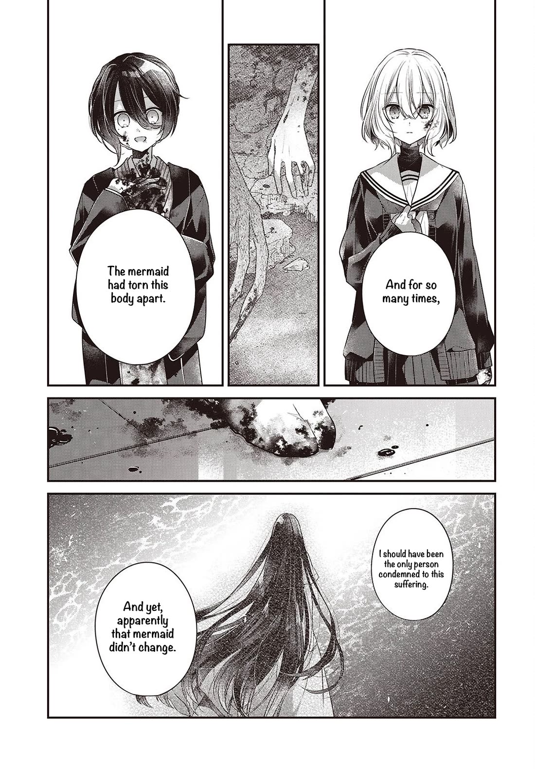 A Monster Wants to Eat Me Chapter 57 page 25 - Chapter 57: A Mismatched Matching