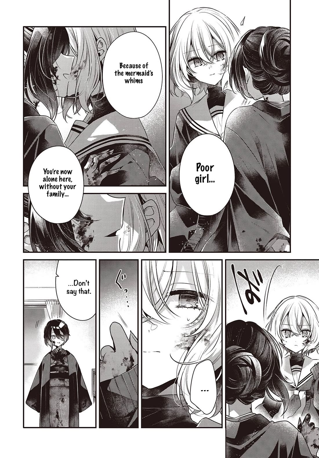 A Monster Wants to Eat Me Chapter 57 page 26 - Chapter 57: A Mismatched Matching