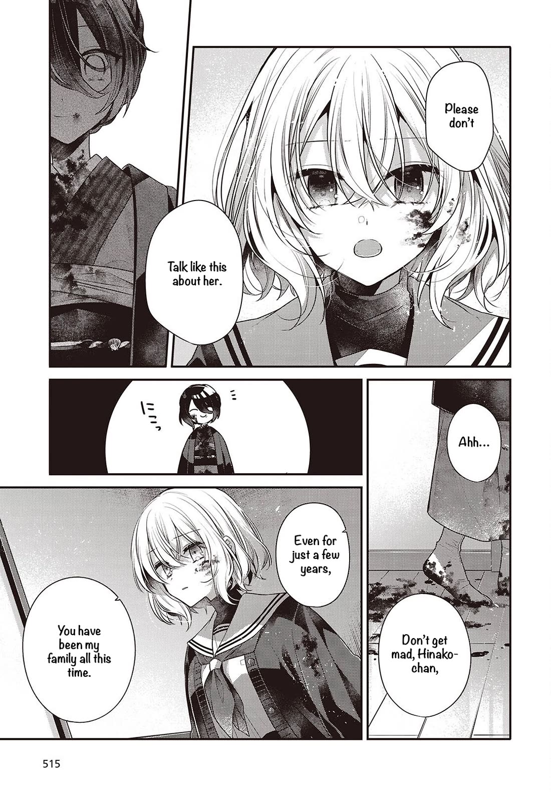 A Monster Wants to Eat Me Chapter 57 page 27 - Chapter 57: A Mismatched Matching