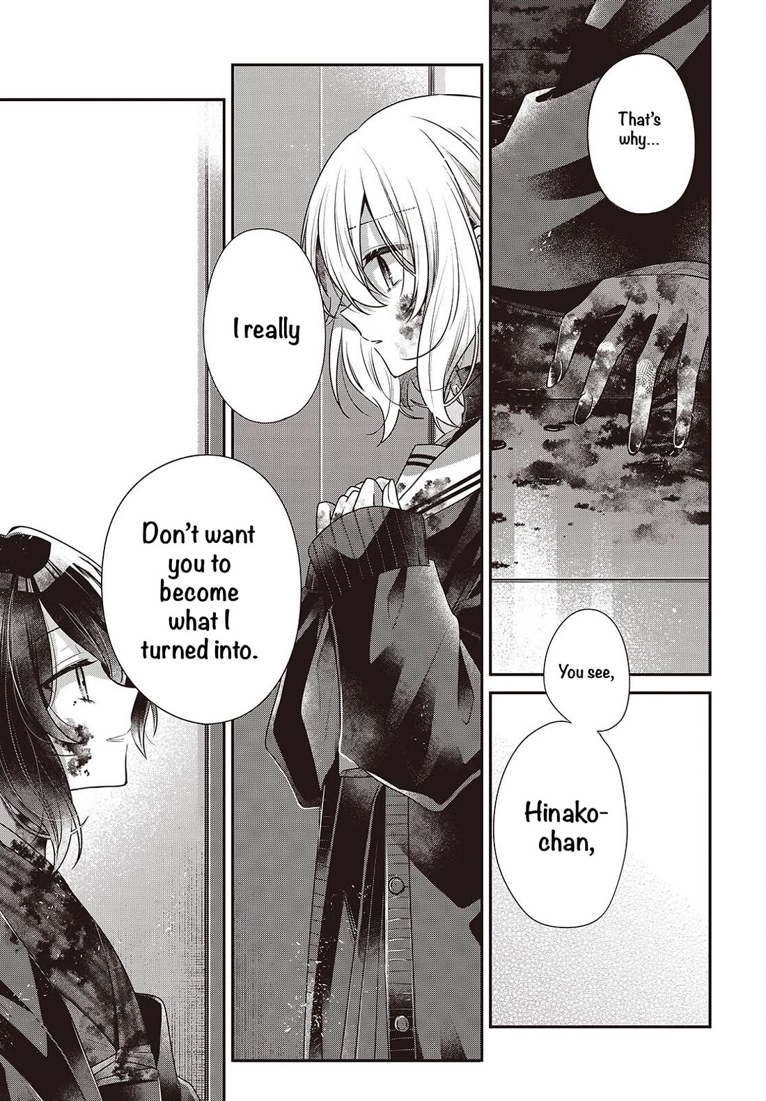 A Monster Wants to Eat Me Chapter 58 page 15 - Chapter 58: The Division