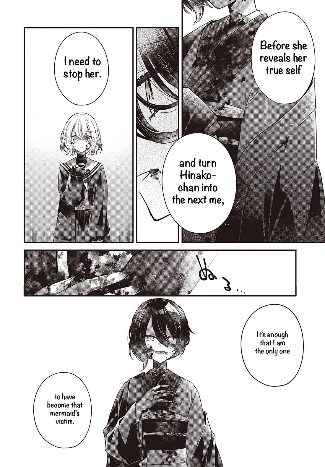 A Monster Wants to Eat Me Chapter 58 page 18 - Chapter 58: The Division