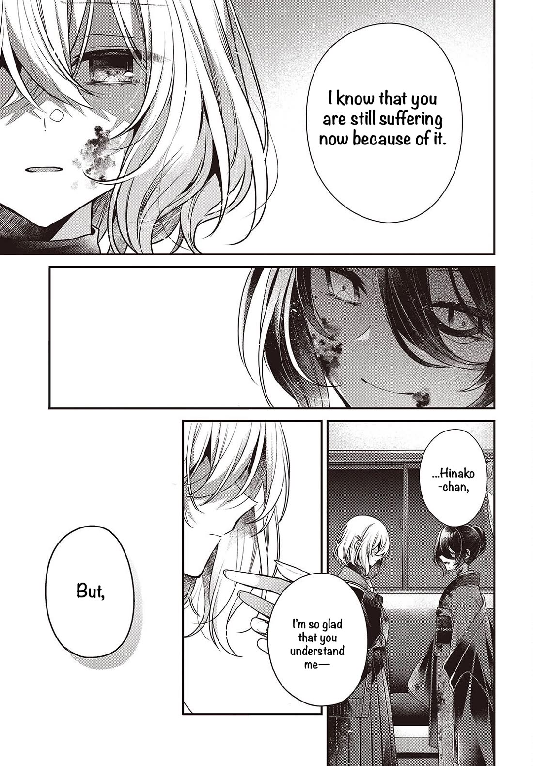 A Monster Wants to Eat Me Chapter 58 page 21 - Chapter 58: The Division