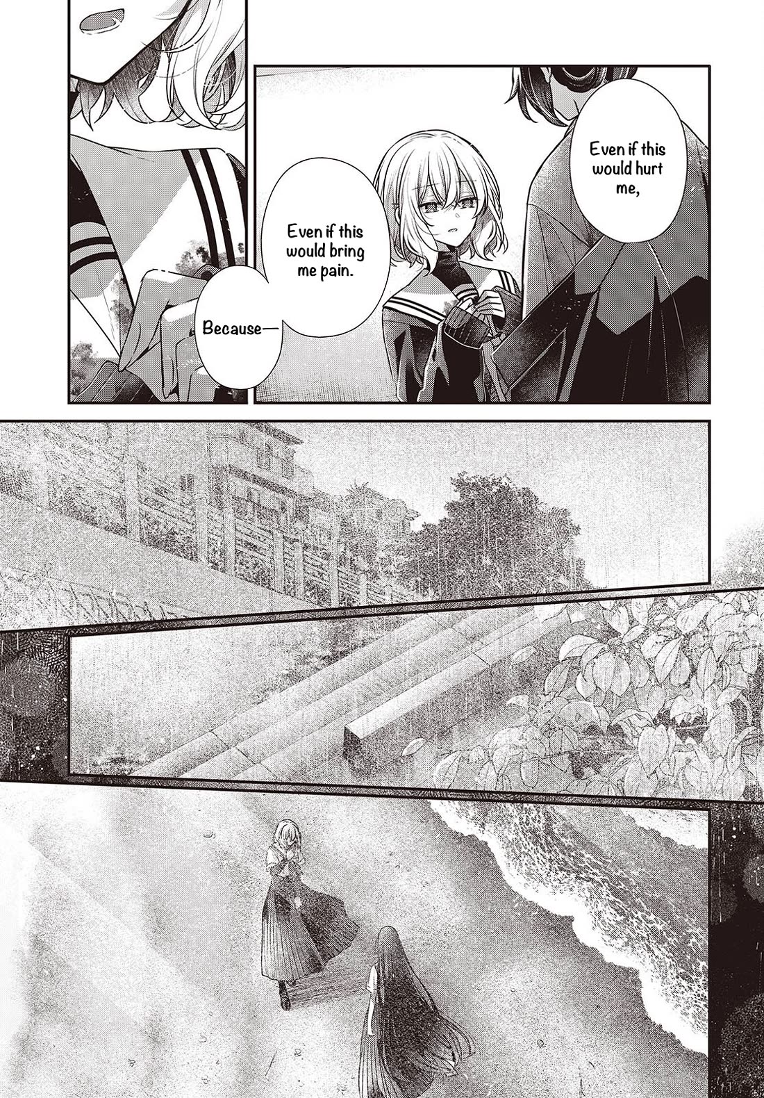 A Monster Wants to Eat Me Chapter 58 page 23 - Chapter 58: The Division