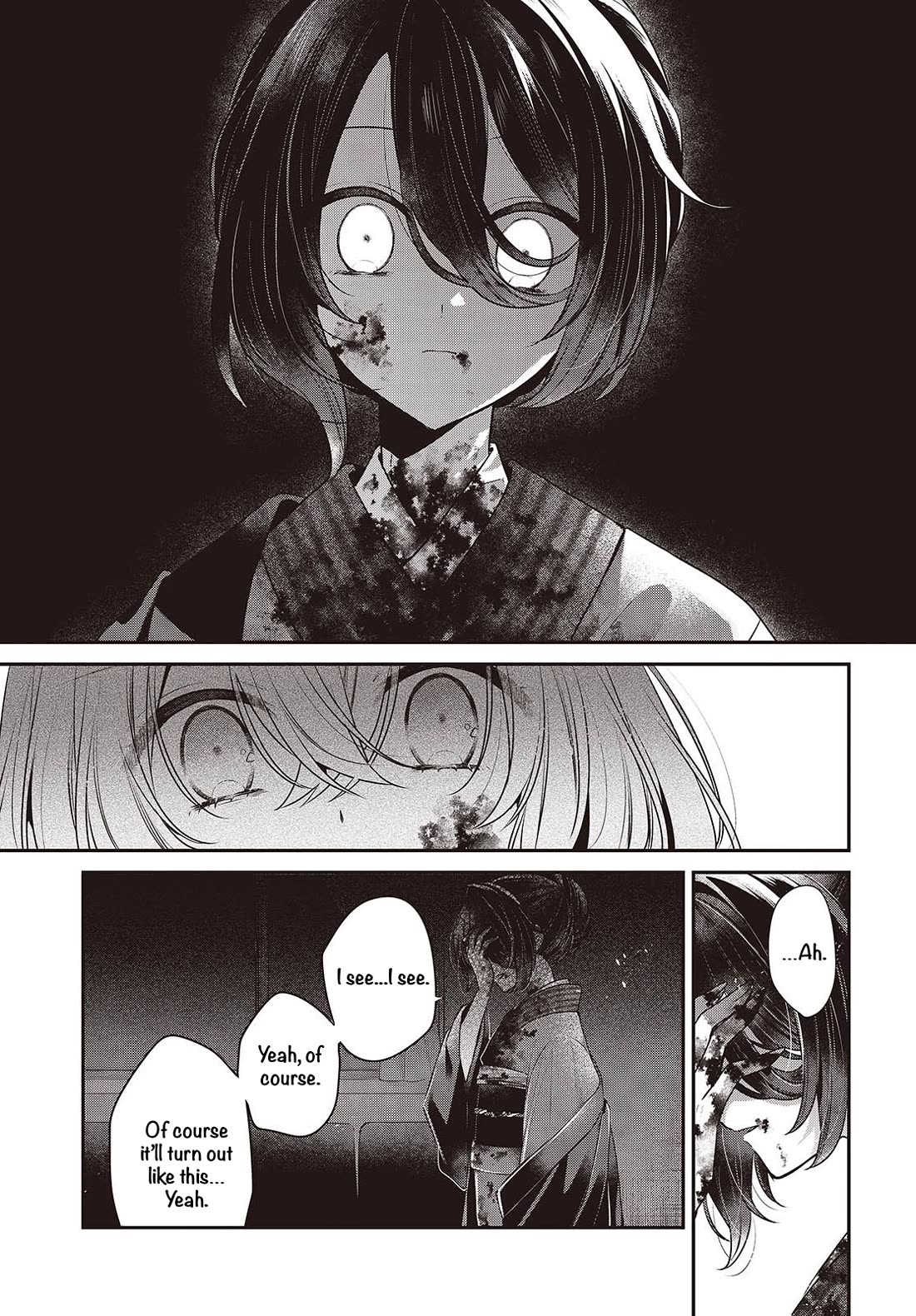 A Monster Wants to Eat Me Chapter 58 page 27 - Chapter 58: The Division