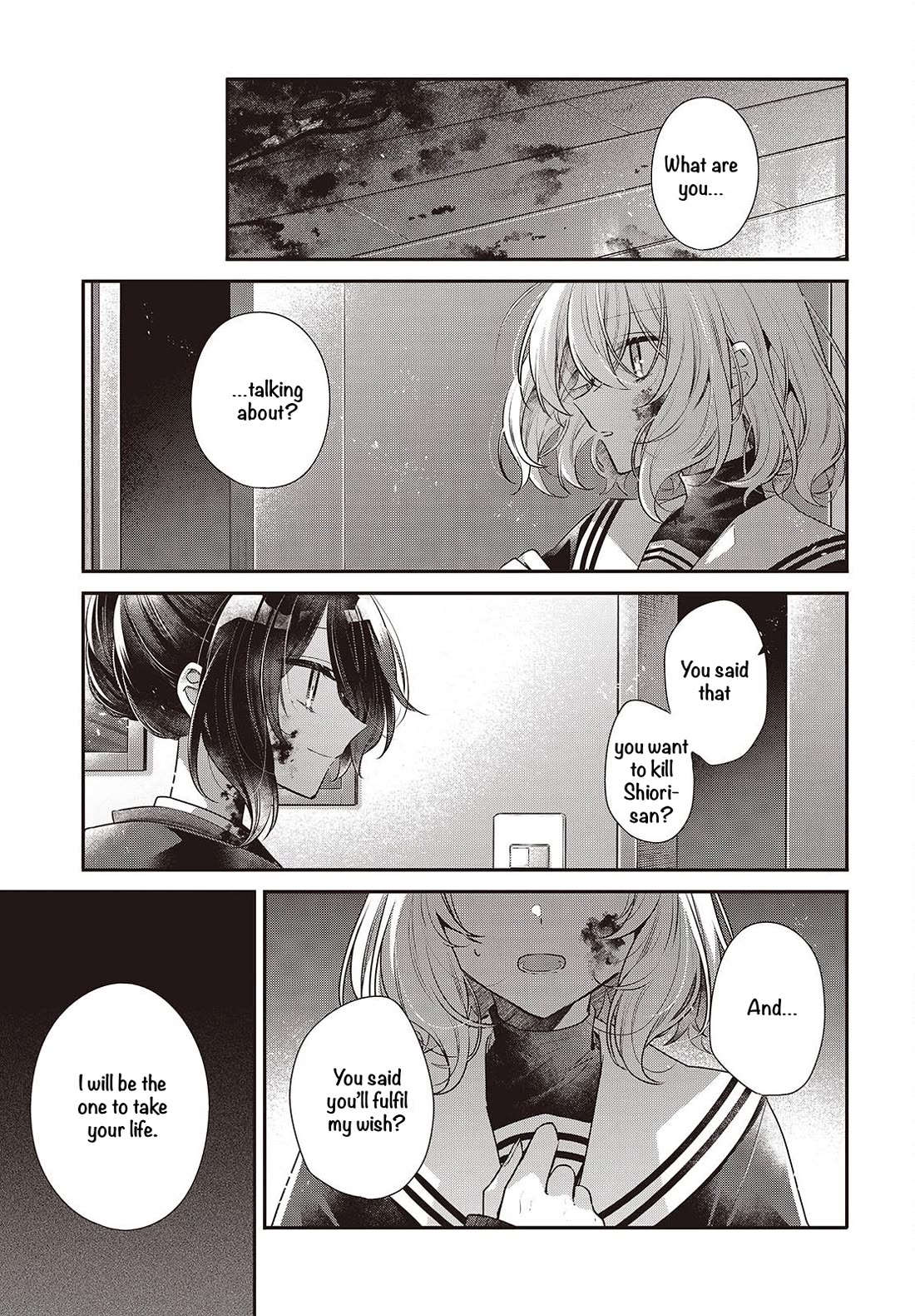 A Monster Wants to Eat Me Chapter 58 page 3 - Chapter 58: The Division