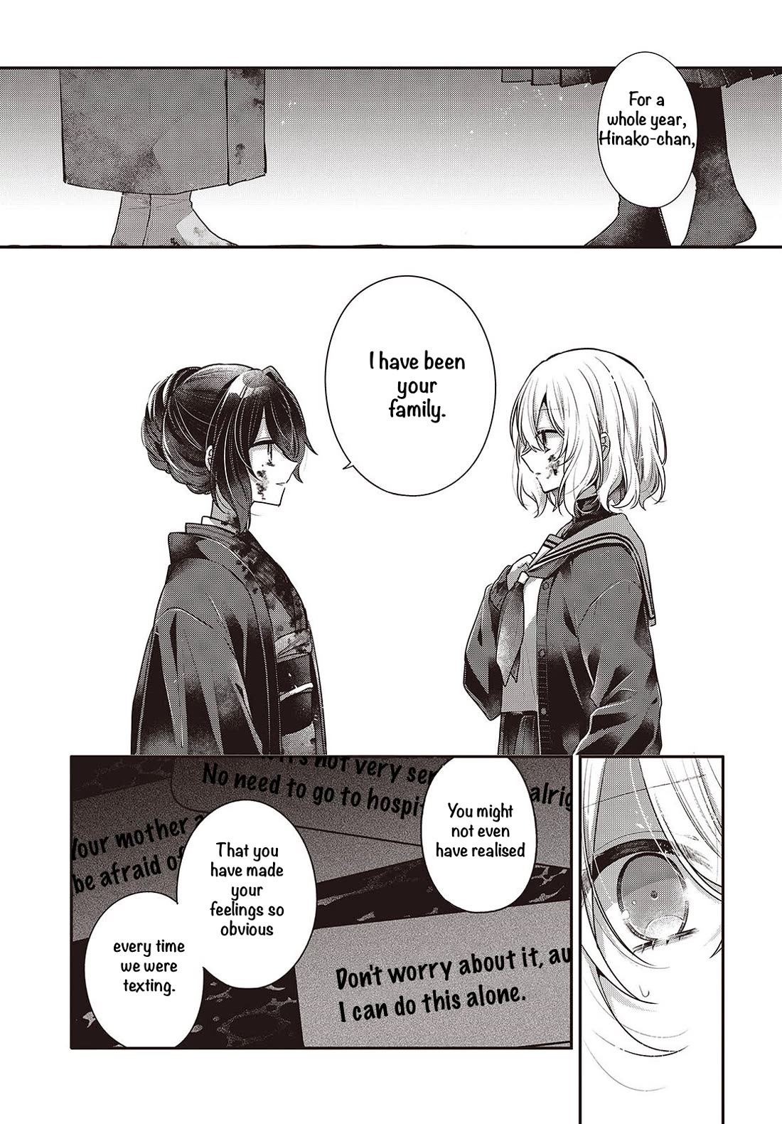 A Monster Wants to Eat Me Chapter 58 page 5 - Chapter 58: The Division