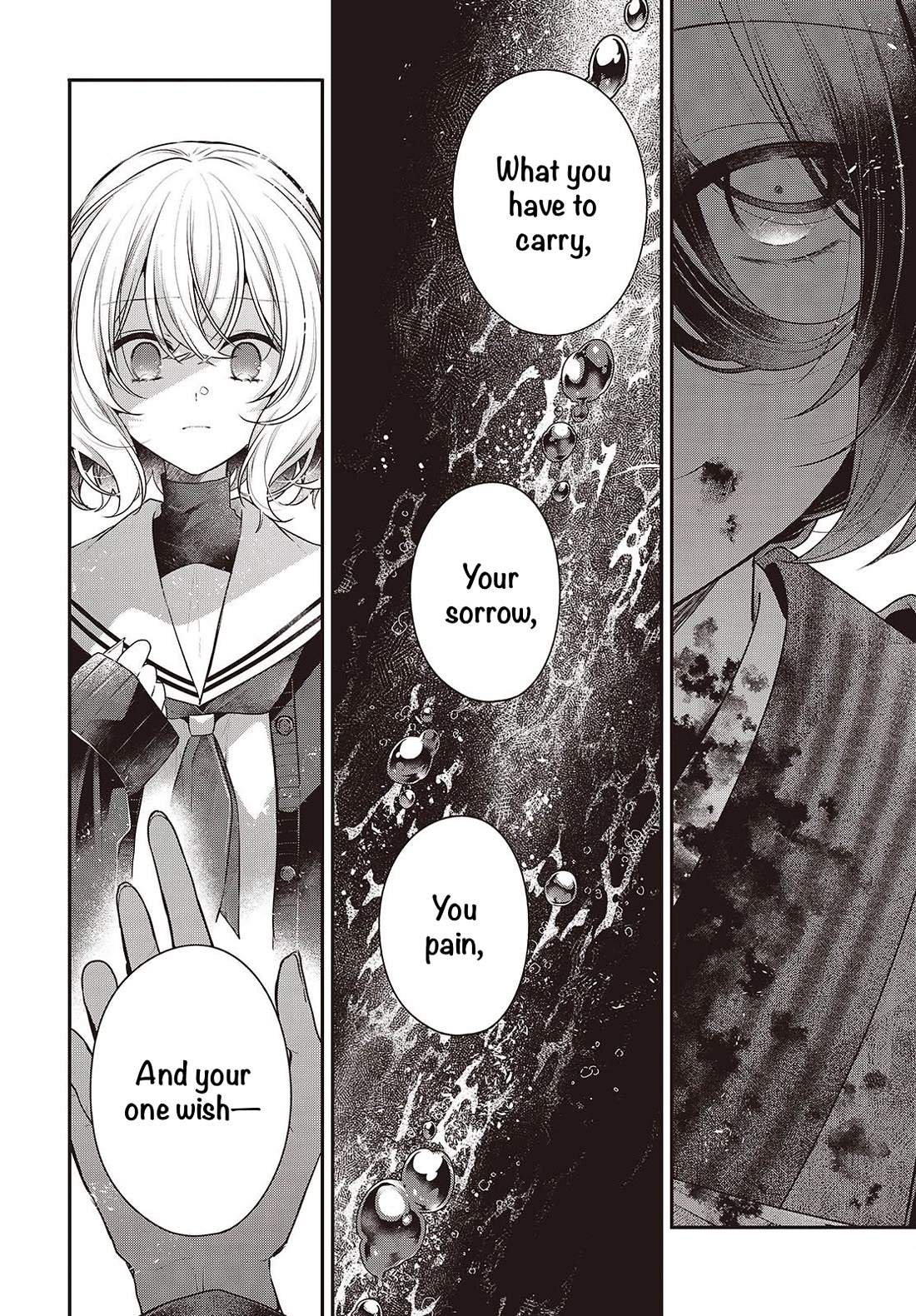 A Monster Wants to Eat Me Chapter 58 page 6 - Chapter 58: The Division