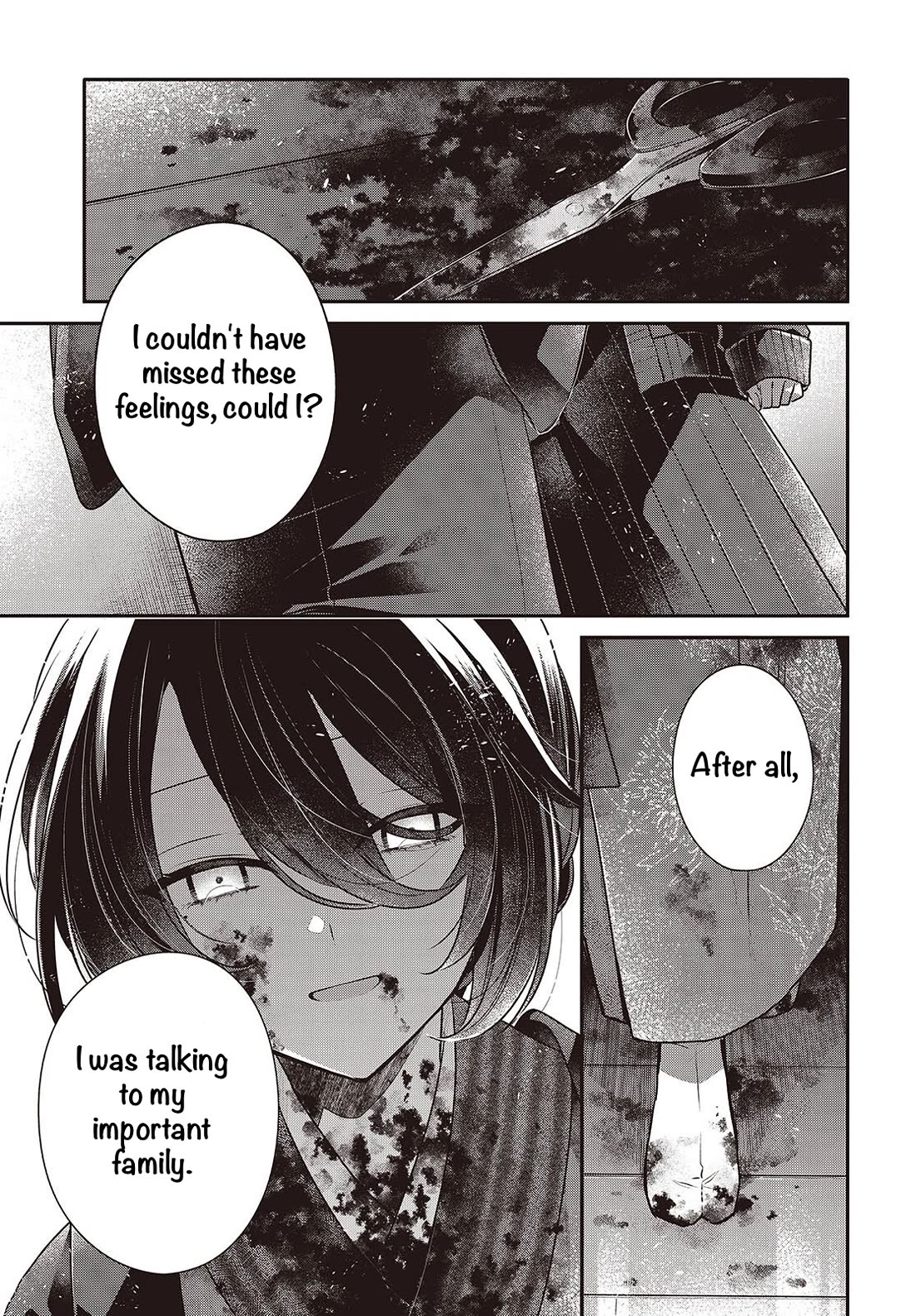 A Monster Wants to Eat Me Chapter 58 page 7 - Chapter 58: The Division
