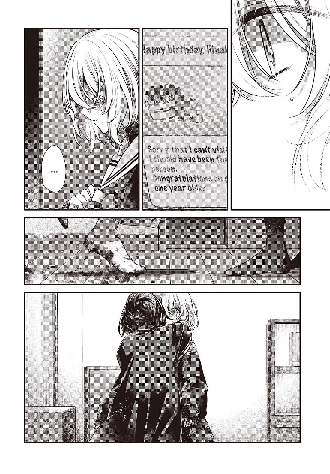 A Monster Wants to Eat Me Chapter 58 page 8 - Chapter 58: The Division