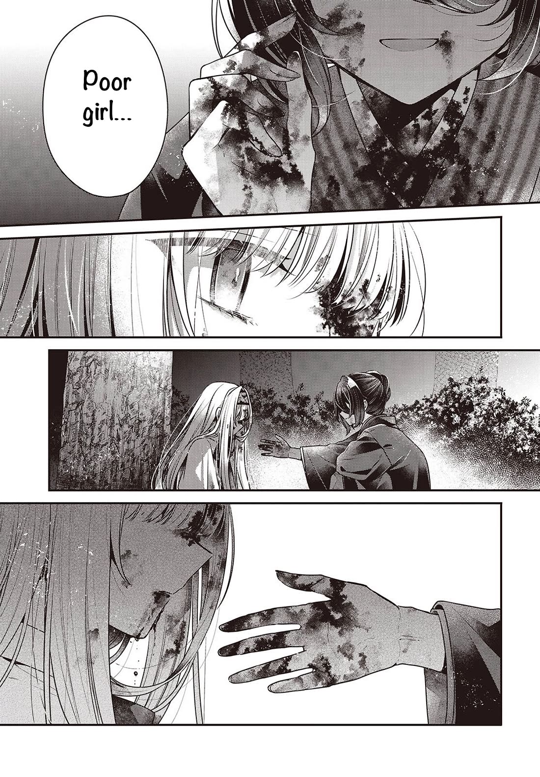 A Monster Wants to Eat Me Chapter 59.5 page 5 - Chapter 59.5: Interlude: the Other Promise