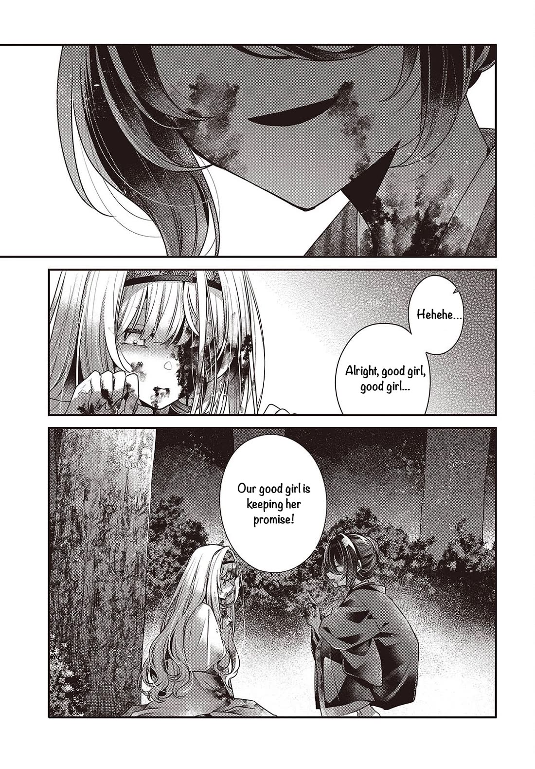 A Monster Wants to Eat Me Chapter 59.5 page 7 - Chapter 59.5: Interlude: the Other Promise
