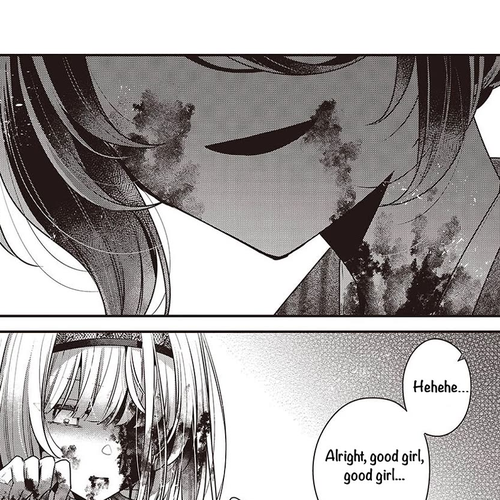 A Monster Wants to Eat Me Chapter 59.5: Interlude: the Other Promise cover