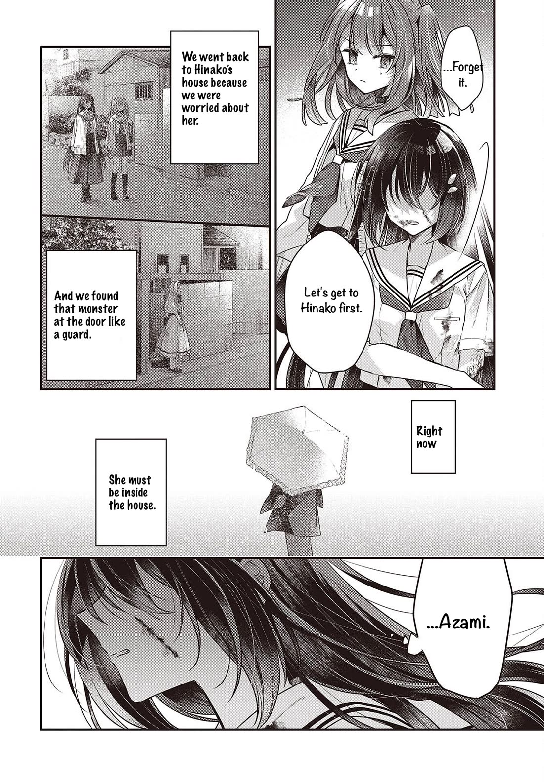 A Monster Wants to Eat Me Chapter 59 page 10 - Chapter 59: The Ultimate Measure