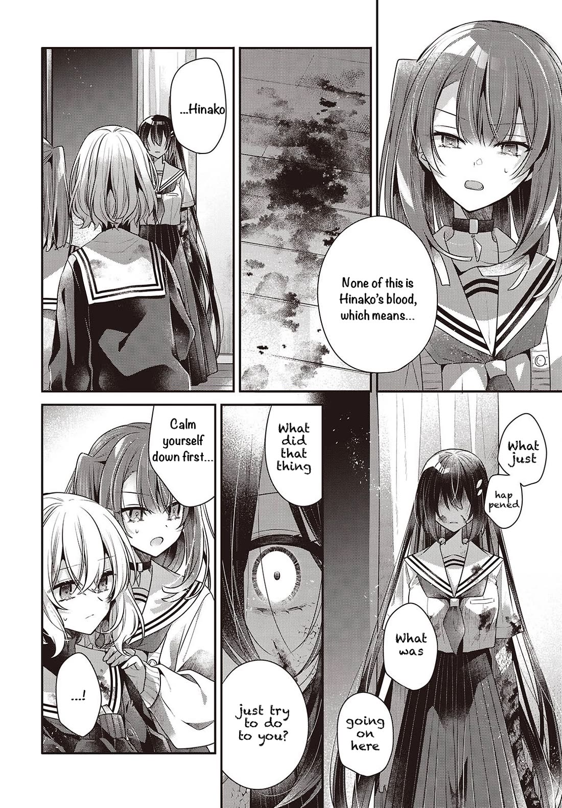 A Monster Wants to Eat Me Chapter 59 page 18 - Chapter 59: The Ultimate Measure