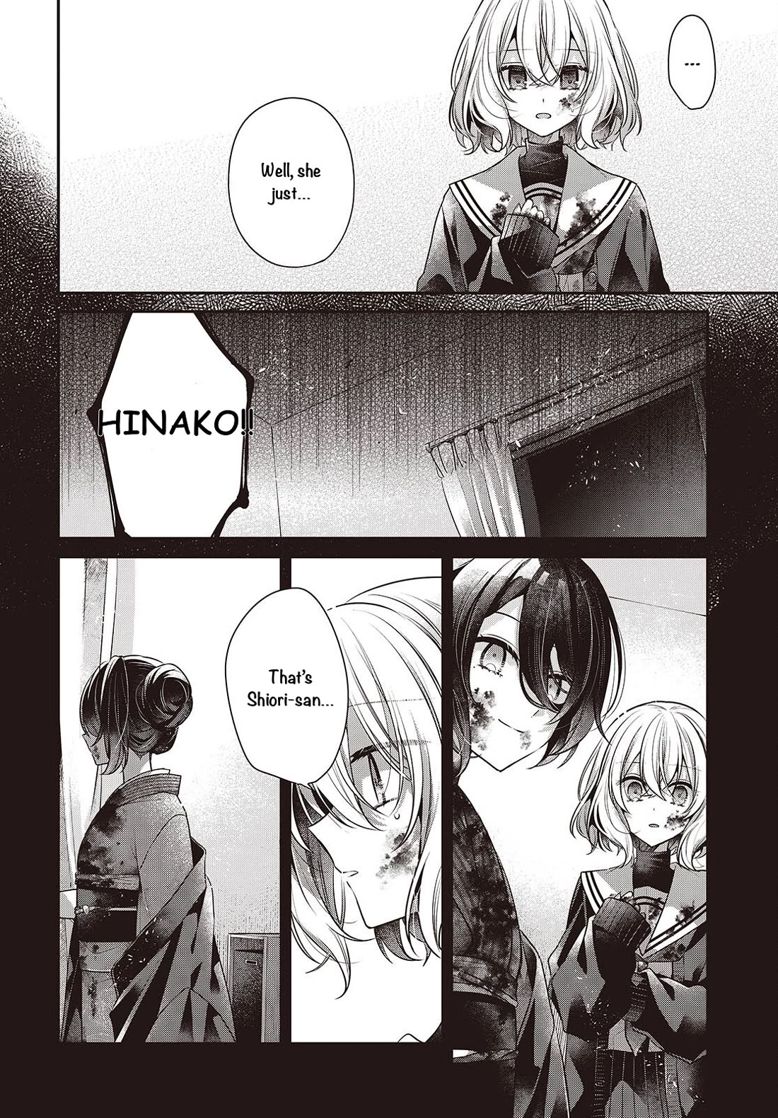 A Monster Wants to Eat Me Chapter 59 page 20 - Chapter 59: The Ultimate Measure