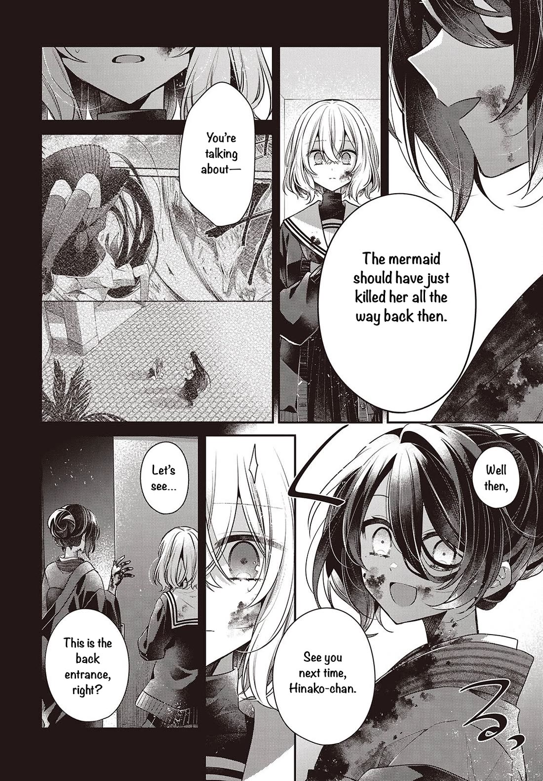 A Monster Wants to Eat Me Chapter 59 page 22 - Chapter 59: The Ultimate Measure