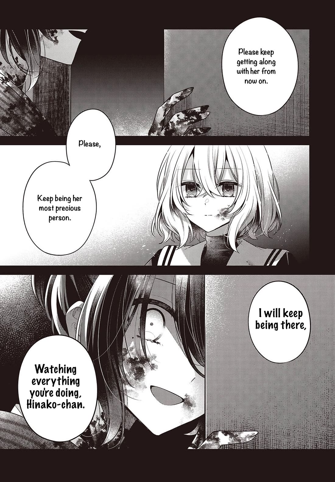 A Monster Wants to Eat Me Chapter 59 page 23 - Chapter 59: The Ultimate Measure