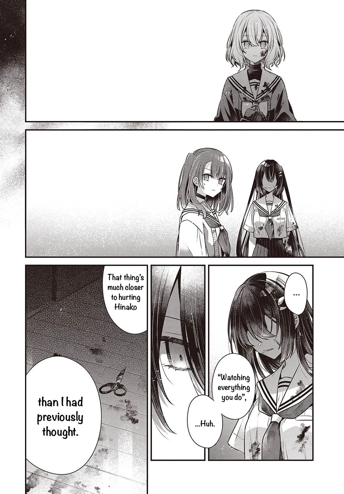 A Monster Wants to Eat Me Chapter 59 page 24 - Chapter 59: The Ultimate Measure