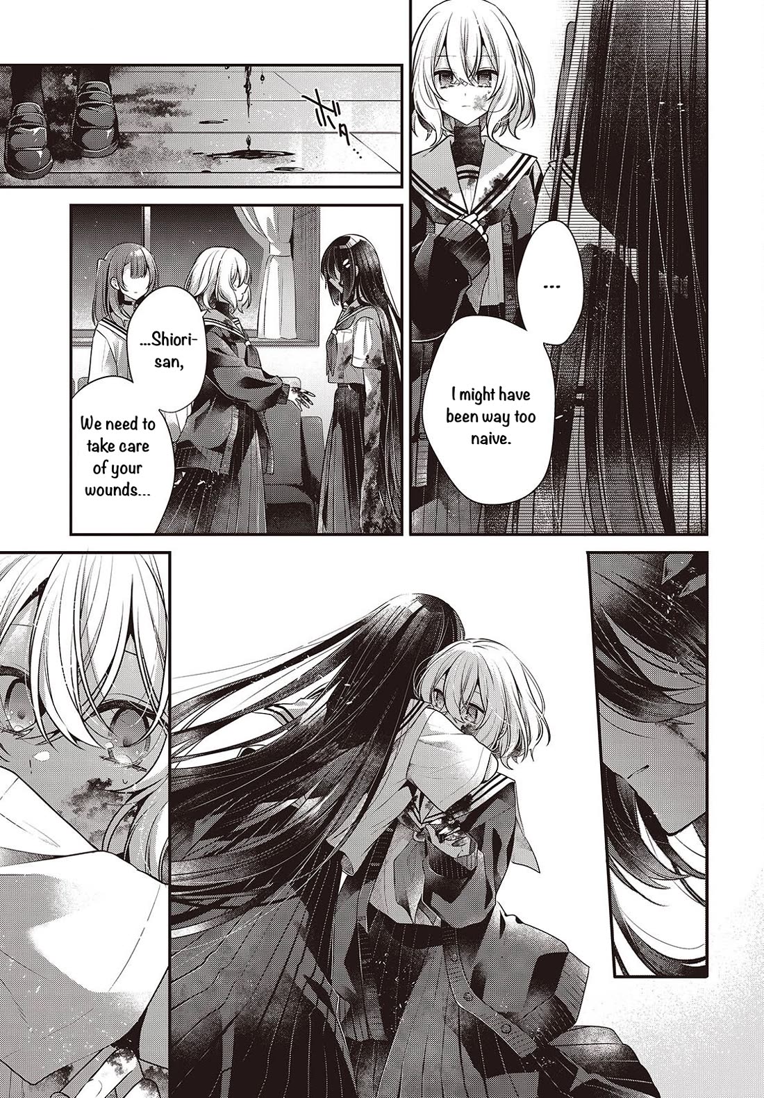 A Monster Wants to Eat Me Chapter 59 page 25 - Chapter 59: The Ultimate Measure