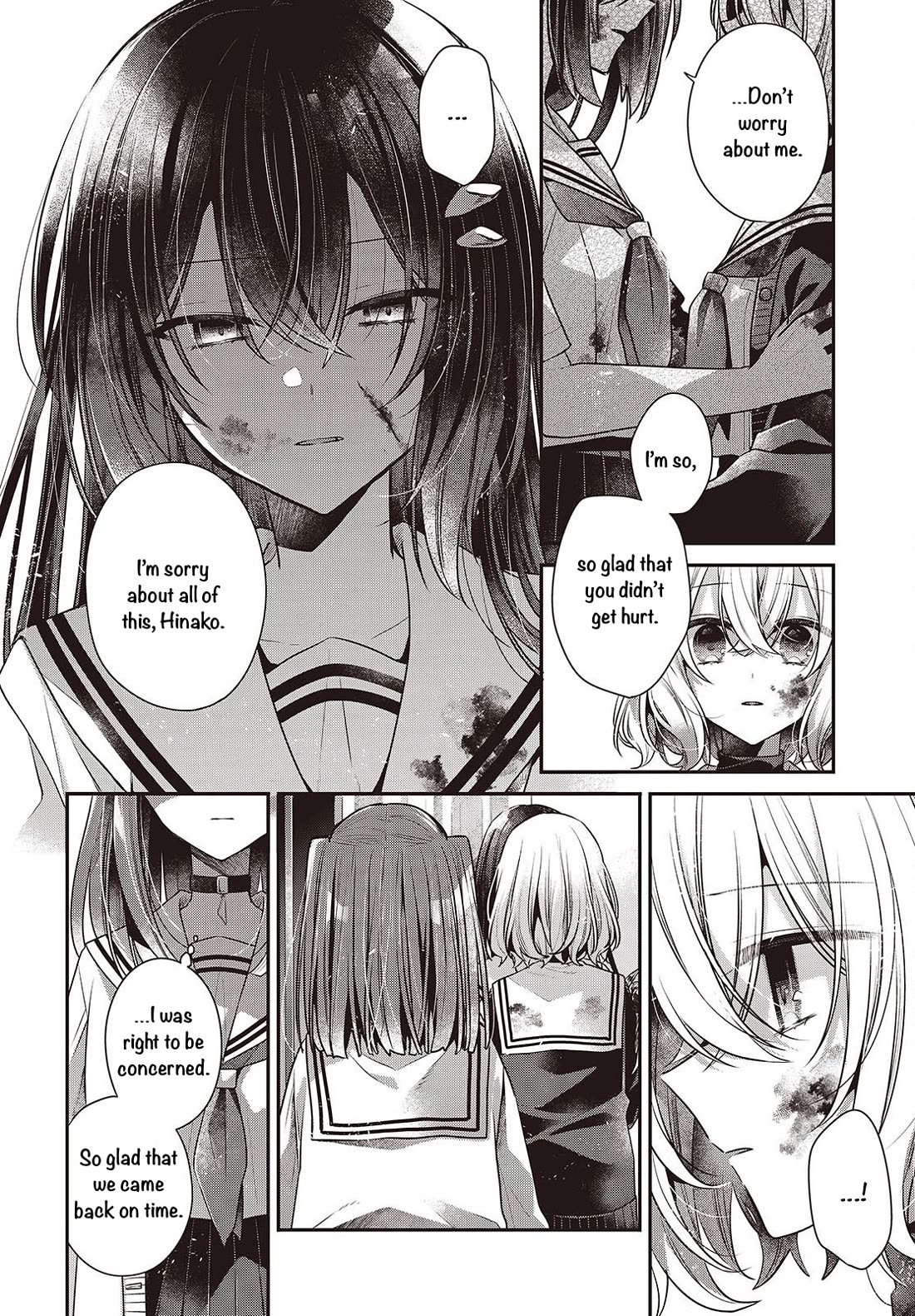 A Monster Wants to Eat Me Chapter 59 page 26 - Chapter 59: The Ultimate Measure