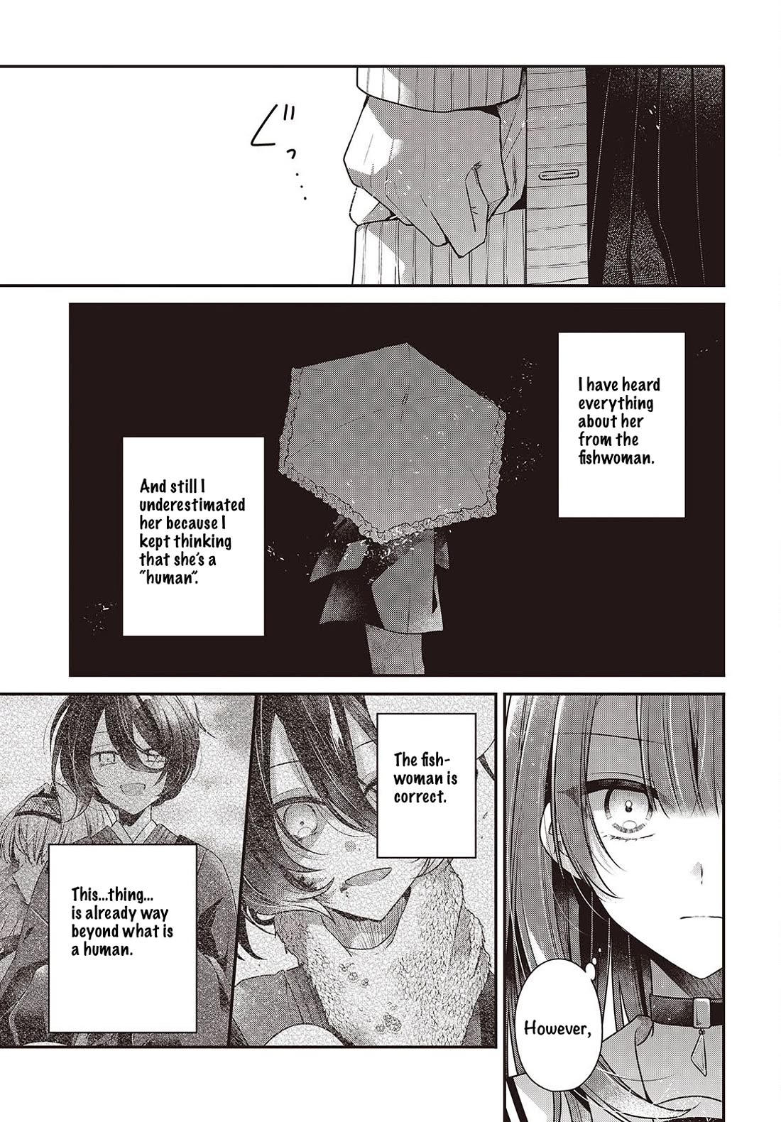A Monster Wants to Eat Me Chapter 59 page 27 - Chapter 59: The Ultimate Measure