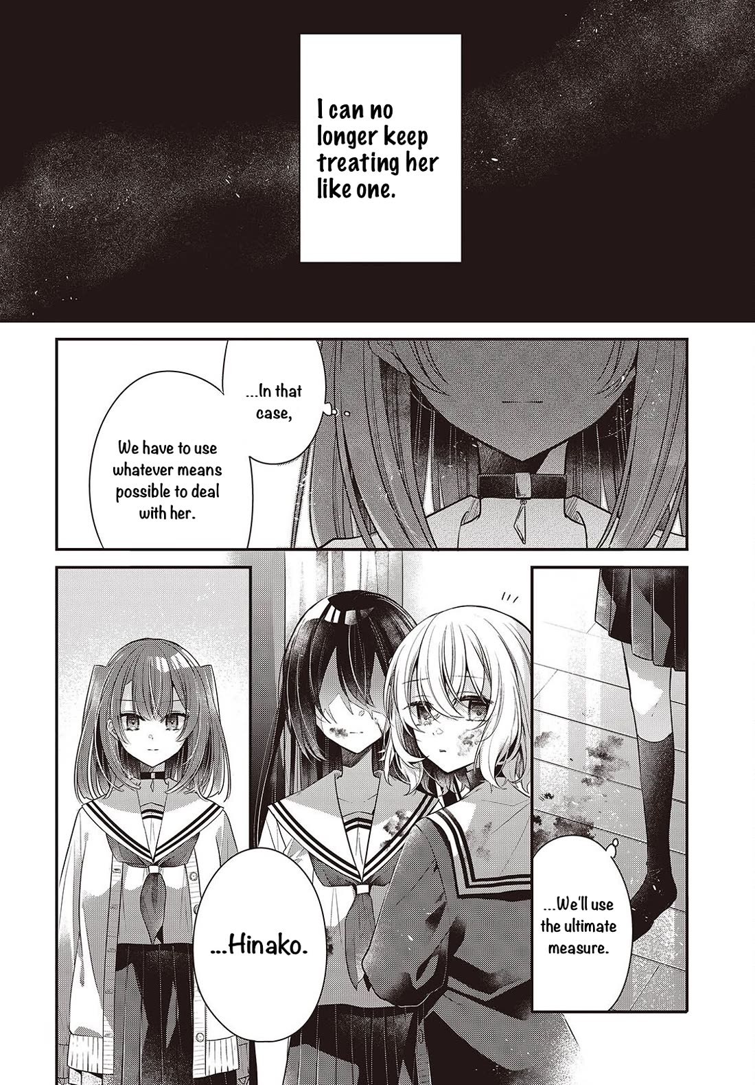 A Monster Wants to Eat Me Chapter 59 page 28 - Chapter 59: The Ultimate Measure