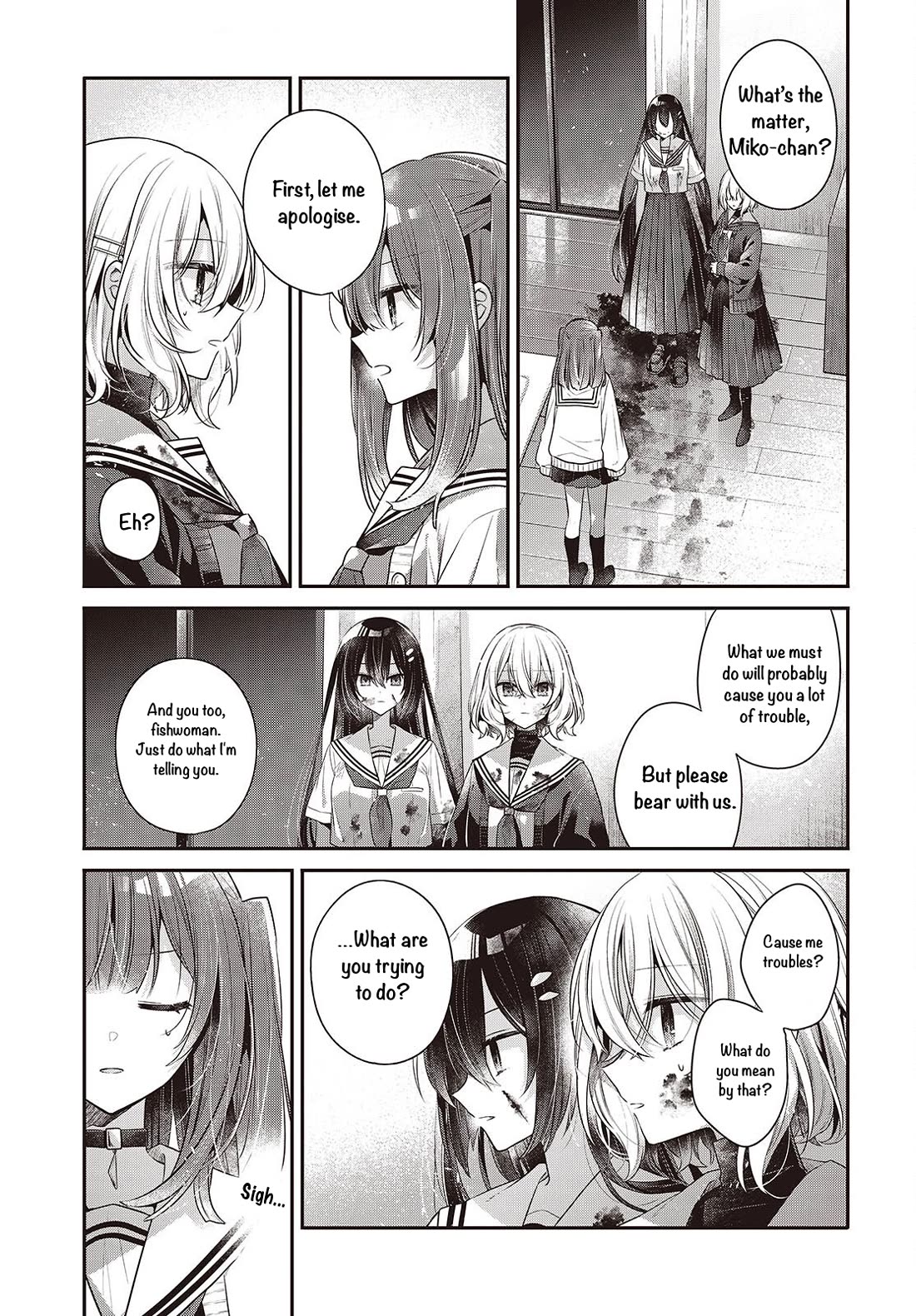 A Monster Wants to Eat Me Chapter 59 page 29 - Chapter 59: The Ultimate Measure