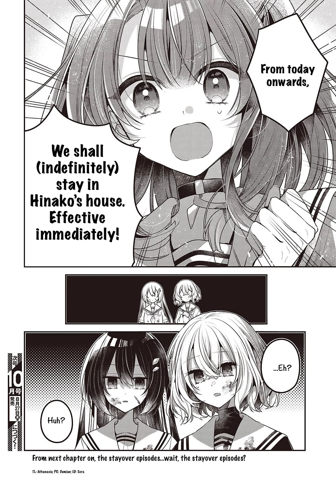 A Monster Wants to Eat Me Chapter 59 page 30 - Chapter 59: The Ultimate Measure
