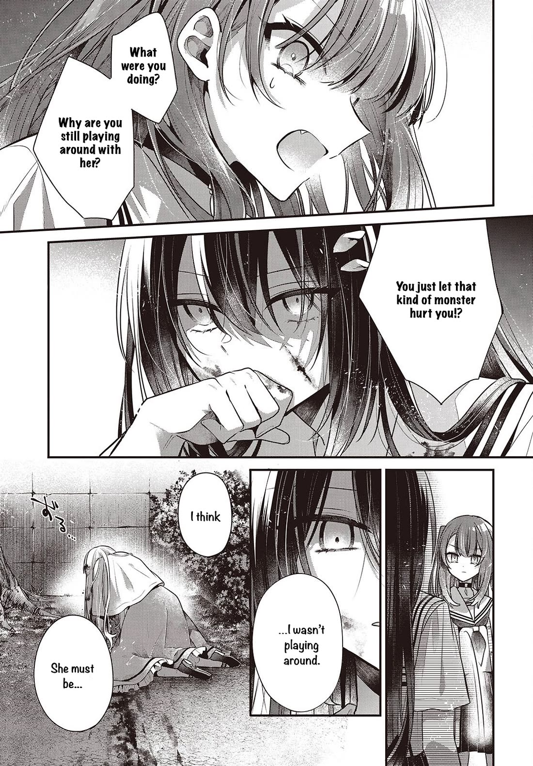 A Monster Wants to Eat Me Chapter 59 page 9 - Chapter 59: The Ultimate Measure