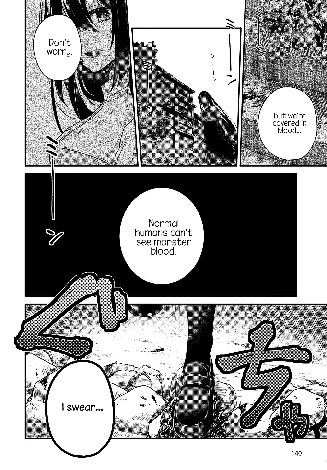 A Monster Wants to Eat Me Chapter 6 page 22 - Chapter 6: Things That Change and Things That Don't