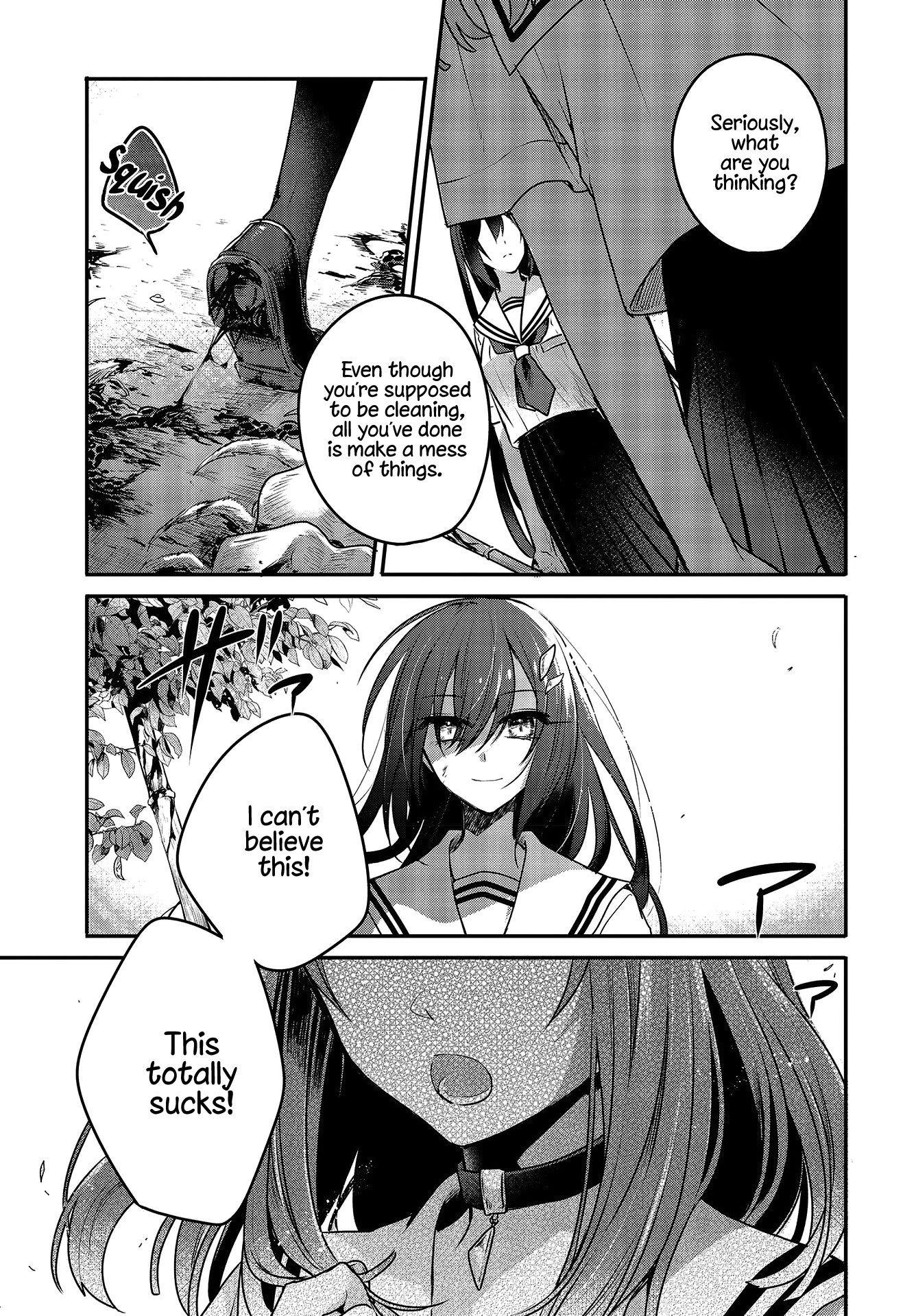A Monster Wants to Eat Me Chapter 6 page 23 - Chapter 6: Things That Change and Things That Don't