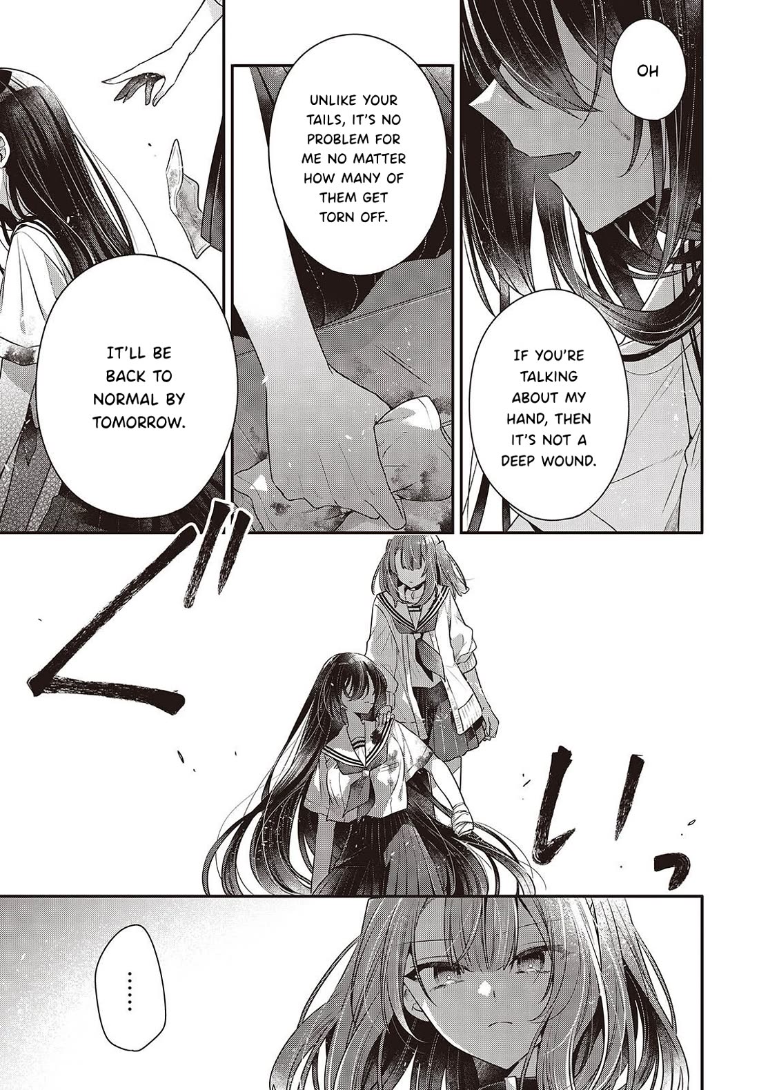 A Monster Wants to Eat Me Chapter 60 page 15 - Chapter 60: A Choice to Secure the Future